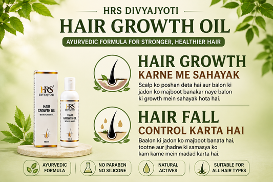 Neem Comb + HRS Divyajyoti Hair Oil